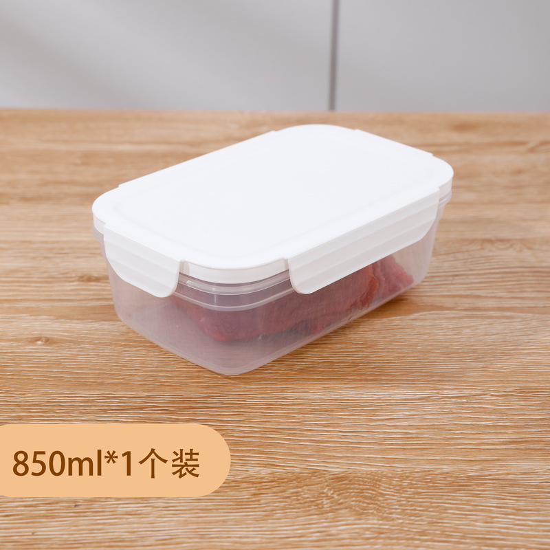 食品級鮮度保持箱マイクロ波加熱食品箱冷蔵庫肉類冷凍箱野菜果物新鮮保持箱|undefined