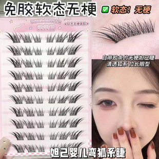 ������o�����z�K槼��ٽ�ëб�w�������Ȼ���N�����޽ӷֶ�ʽ��