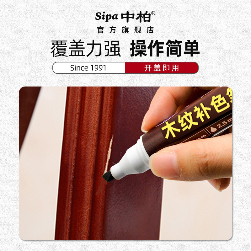 商品图