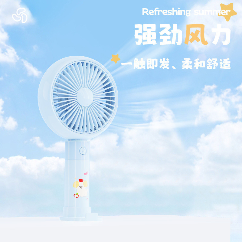 漫画ハンドヘルド小型ファンスタンドベース付き 3 スピード風力旅行便利な充電式冷却ファンギフトクロスミラー|undefined