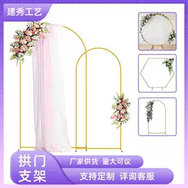 场地布置道具;拉花、彩带;圣诞装饰品