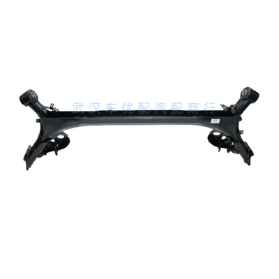 1609656680/Yl00112880 Is Suitable Rear axle