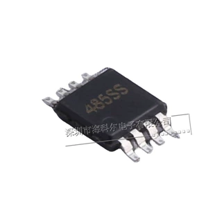 XL485-SS MSOP-8 4.5V~5.5V供电 10Mbps带静电保护收发器