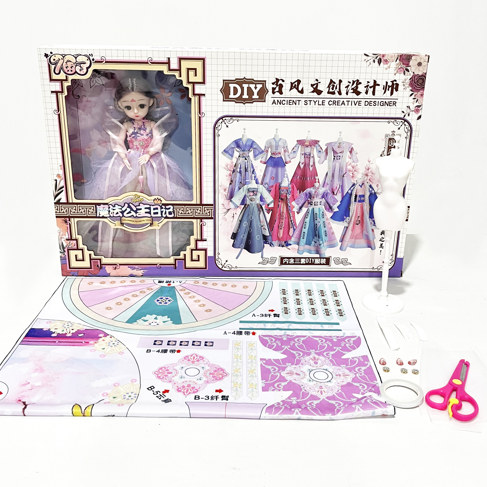 微信图片_20240412195653