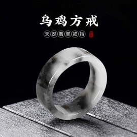 翡翠项饰;天然玉石项饰;翡翠手饰