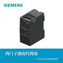 6ES7288-5CM01-0AA0TS7-200SMARTͨģKCM01 RS-485 9