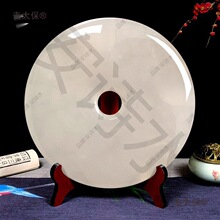 �t������ƽ���۔[����ʯ�͏d���P��ʽ����������赾ƙ���̫��