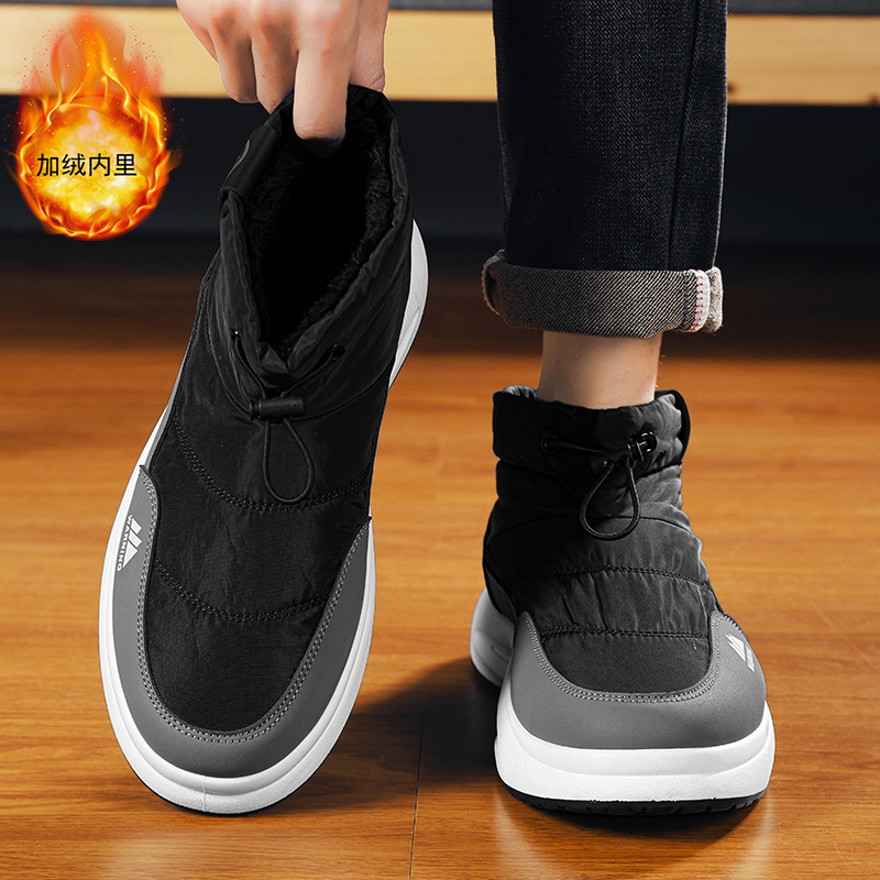 Botas de nieve para hombre 2024 invierno más terciopelo cálido noreste zapatos de algodón alto impermeable antideslizante abajo zapatos de pan para hombre