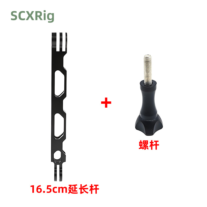 Gopro soporte de varilla de extensión adecuado para insta360 X3 casco cámara de aleación de aluminio brazo de extensión accesorios de Acción