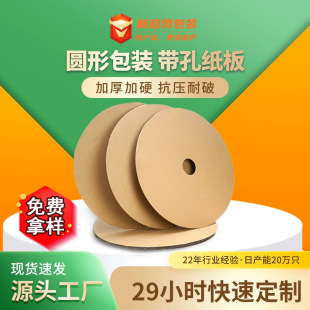 �A��Ӳ����o�����z�����װ���Ƭ������������L�o���Ӳ����