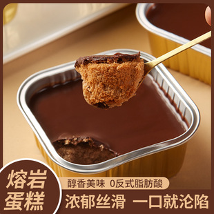 �����ɿ���ζ���u�A�ĵ������������;W�t���eʳƷ��ʳС��