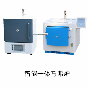 Integrated Programmable High-Temperature Furnace Intelligent 30-Segment Programmable Controller