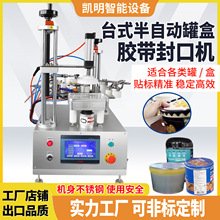 �����C���ԄӈAƿ�z����ں��ӷ�ڙC�A���z������Ԅ����D���z�C