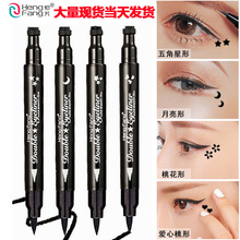 �a���۾��P�½�ëӡ���p�^��ˮ����Ⱦ�ۊy���ǹP���y�c�Y�۾�Һ