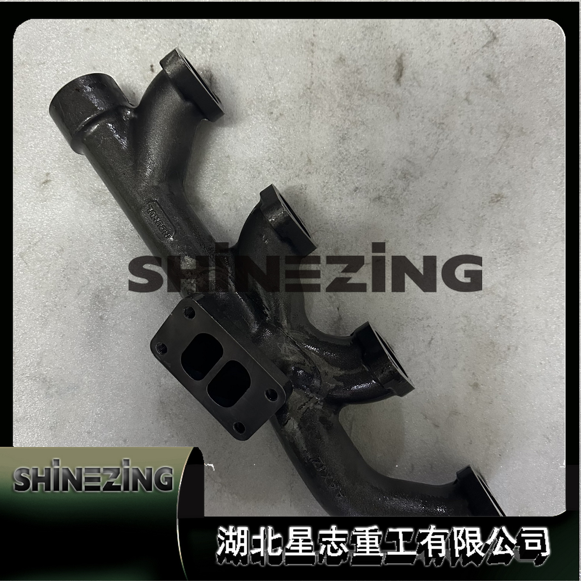 3971934 Exhaust Manifold Engine Accessories Exhaust Manifold 3971934