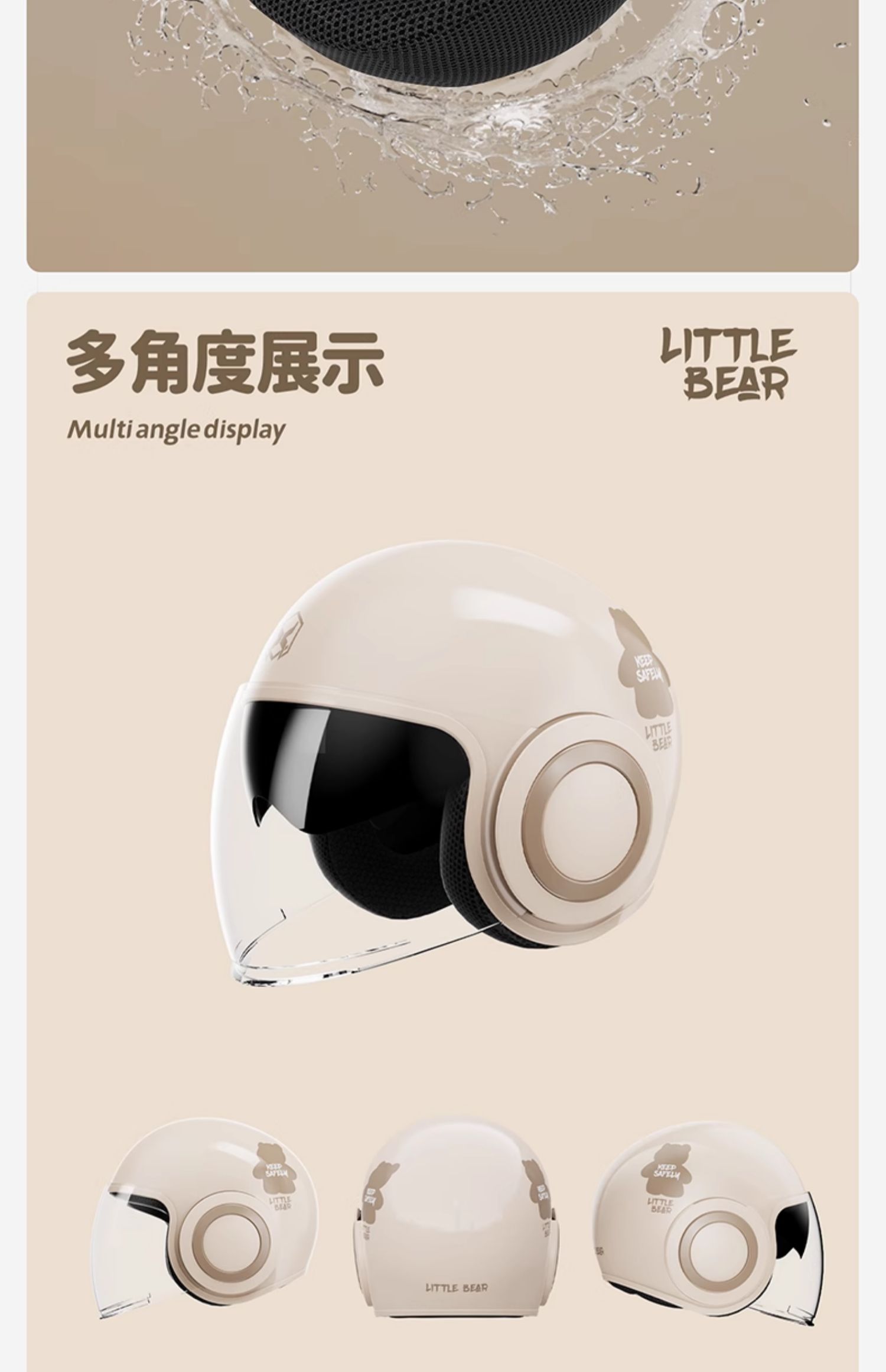 New National Standard 3C Certified Electric Motorcycle Helmet