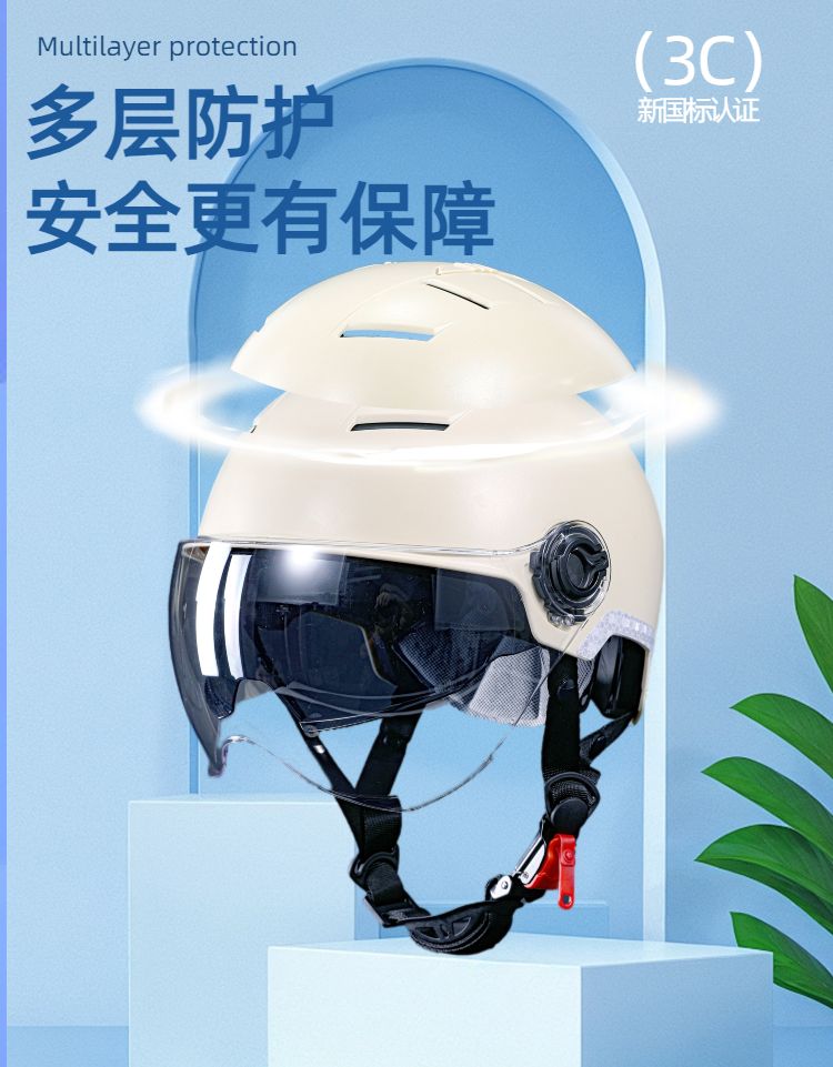 3C Certified New National Standard Electric Vehicle Helmet Summer Breathable Motorcycle Helmet