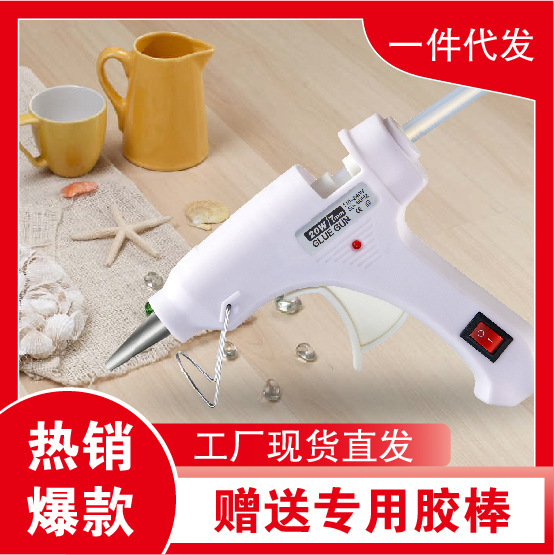 Hot Melt Glue Gun 7mm Household Manual Glue Gun Glue Stick Hot Melt Glue DIY Smooth Glue Output High Temperature Fast Melting Multi-Function