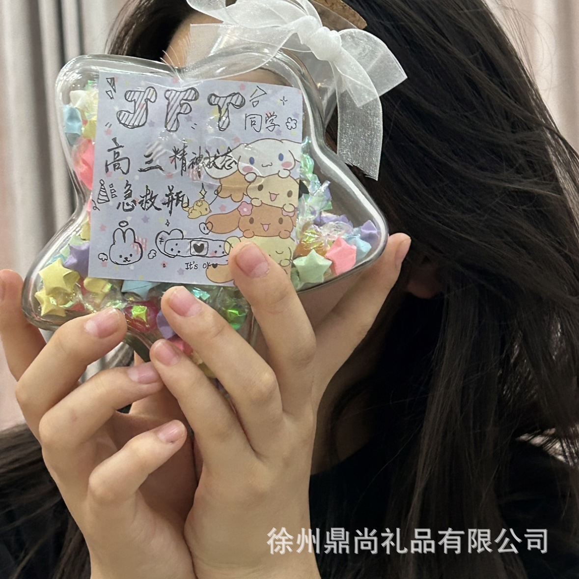 2023_09_04_23_40_IMG_2313