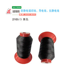 �¡���I�S�ҹ�������p�x�����o늾���늾�210D/3