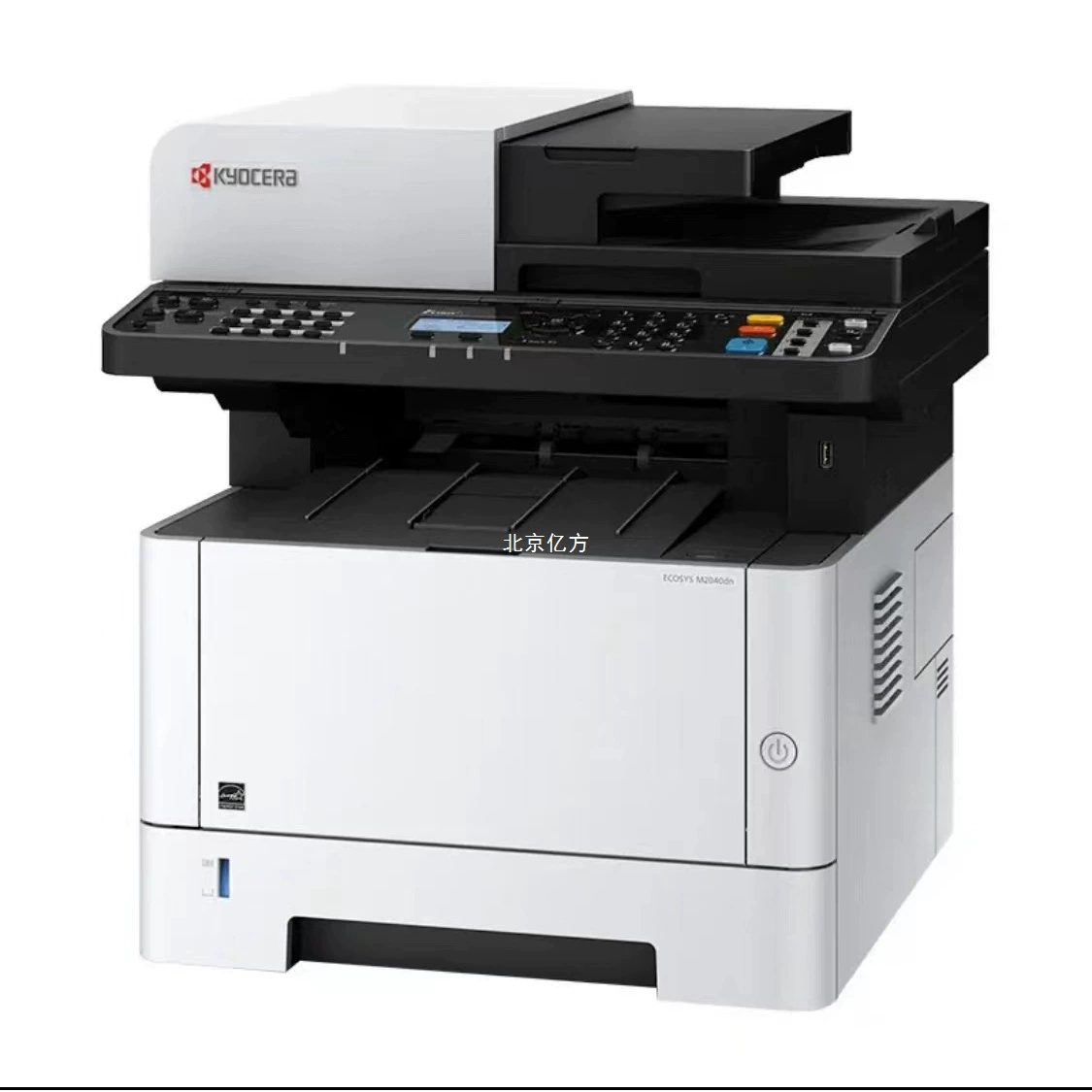 [（KYOCERA）M2040dn M2540dn A4]