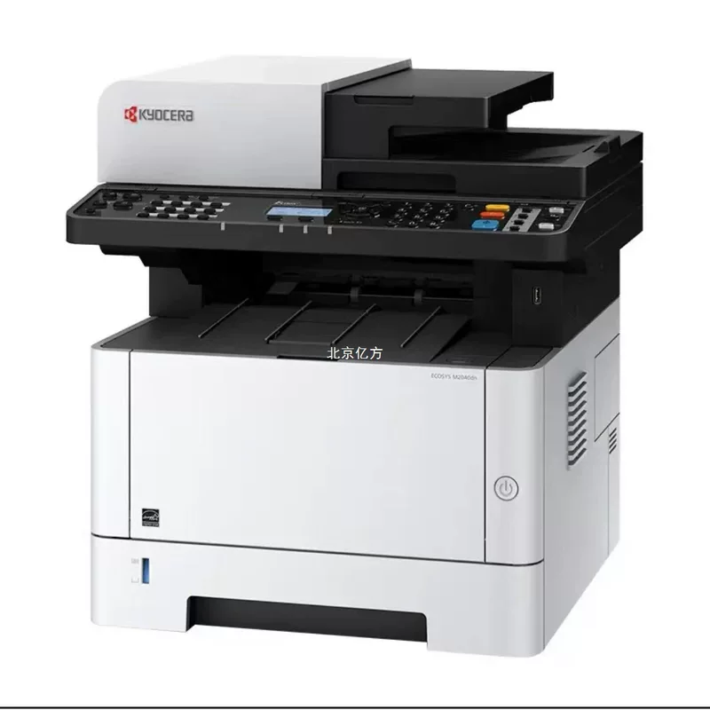 [（KYOCERA）M2040dn M2540dn A4]