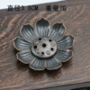 Floral, copper