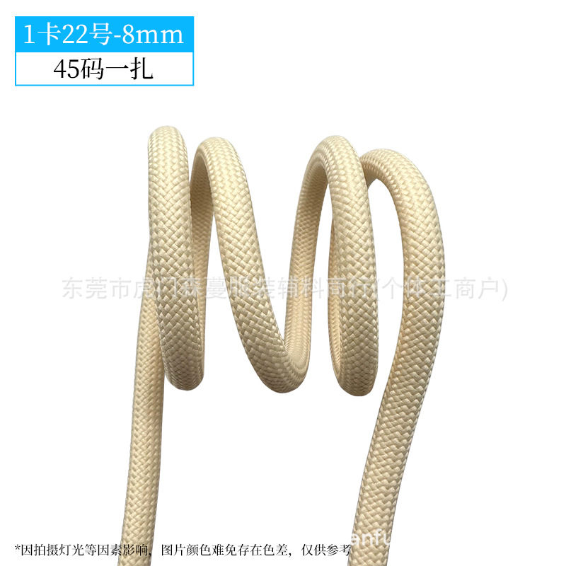 8mm-1 카드 번호 22