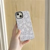 Double layer film shell-frosted-HZ floral rabbit