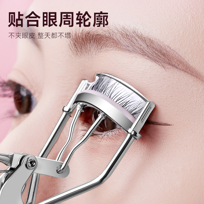 GECOMO permanente curva de pestañas de ángulo amplio clip de pestañas de ajuste de ojos auxiliares de ojos herramientas de maquillaje de belleza clip de pestañas de forma