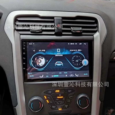 Large-Screen Navigation Frame Central – DVD Navigation