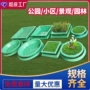 smc高强度加厚复合草盆井