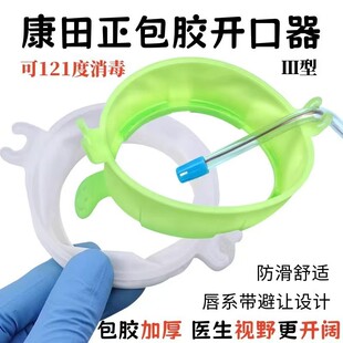 ���ƿ������_���������ړ�3D���wС¹�_���� ���zIII�Ϳɒ����ٹ�