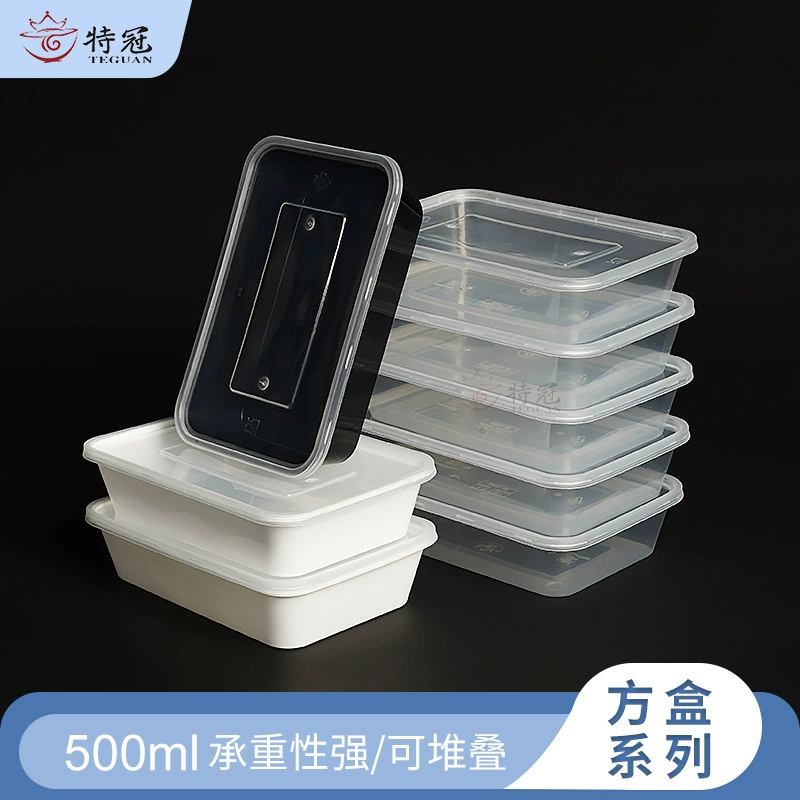 PP пластиковая чаша одноразовая коробка для завтрака отель утолщенная коробка быстрого питания квадратная прозрачная коробка для завтрака на вынос оптом