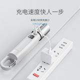 Дорожный телескопический дизайнерский фонарь