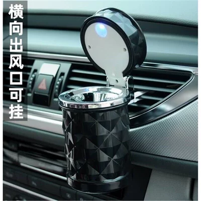 Hanging car ashtray, creative and personalized, with a cover, multifunctional, for car air vents, with night light for the car interior (Car ashtray) - diamond-cut-model-black-dual-purpose-can-be-hung-standard