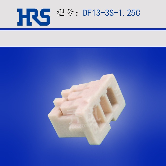 Hirose  DF13-3S-1.25C HRS   DF13ԭ ɫĸ