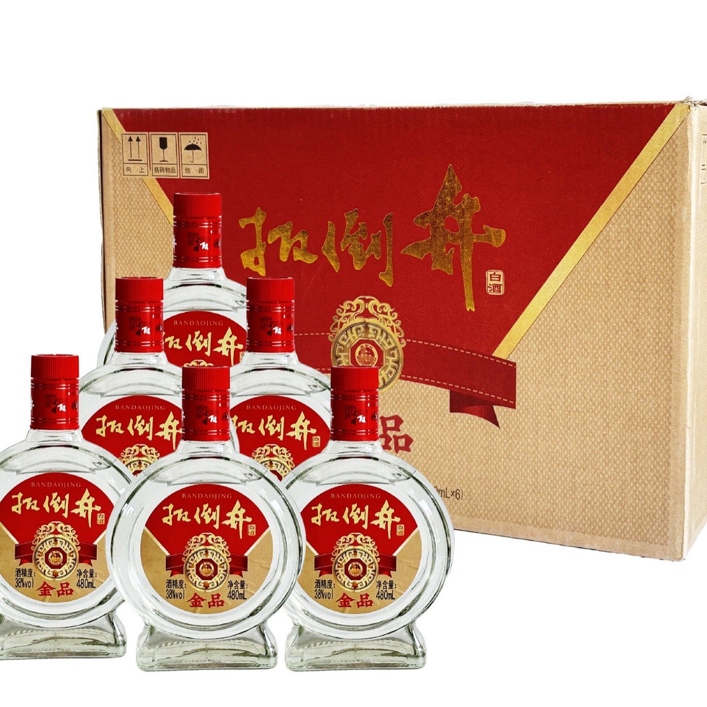 山东淄博扳倒井金品整箱6瓶500ml纯粮固态经典玻璃瓶送礼自用