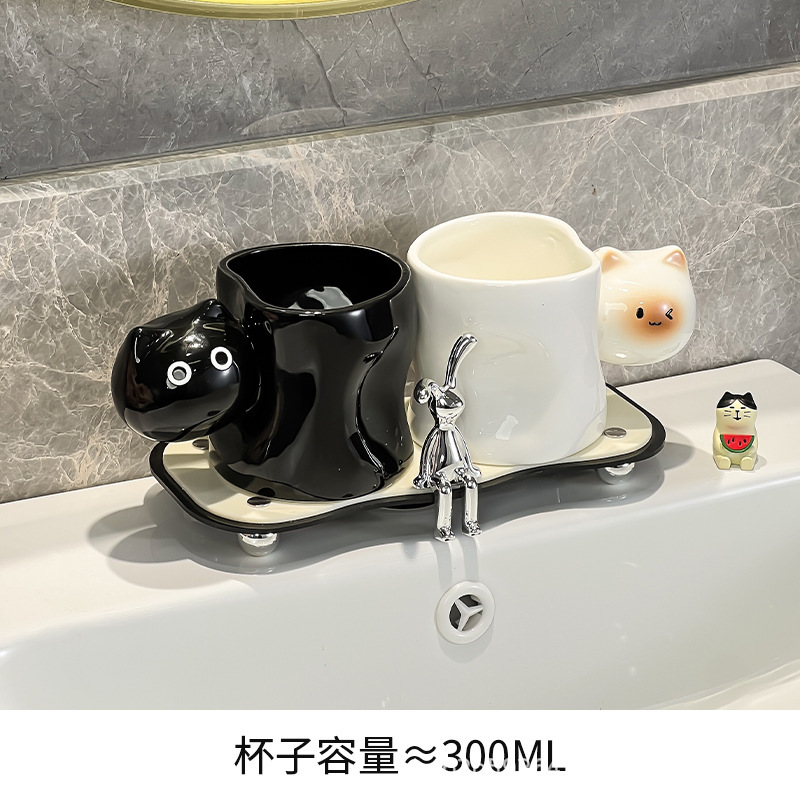 暹罗猫陶瓷漱口杯家用刷牙杯卫生间情侣洗漱杯牙膏牙缸牙具高颜值|undefined