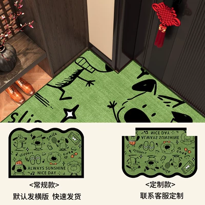 for Home Use, Non-Slip and – Avtomobil döşəmə paspasları