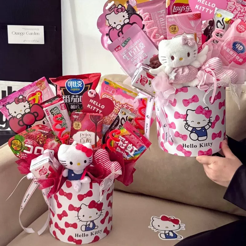 Hellokitty抱抱桶手工diy圆形插花玫瑰礼盒包装材料零食花盒