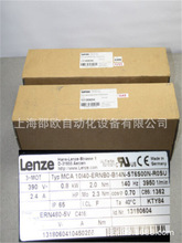 LENZE�ŷ��R�_MCA 14L35-RS0P5؛�ں�,؛�ڶ�,�r����,���܃�Խ