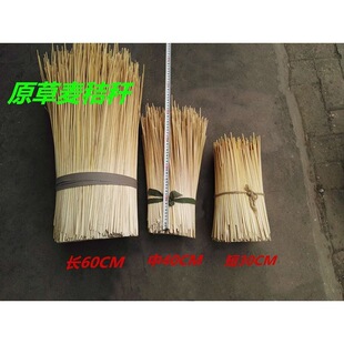 ԭ���B���ն� ����  С���՗U  �����ն����q���|�������U�[��