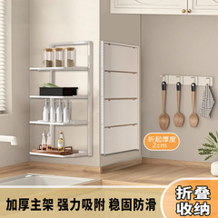 新しいキッチン収納ラック折りたたみ壁多機能収納ラック多層回転コーナー調味料ボウル、食器、箸