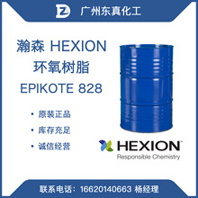 �ɭ Һ�B�h����֬ HEXION EPIKOTE 828 ��ͨ�p��A�h����֬