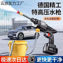 ϴ܇߉ˮϴ܇Cرßo늳ϴϴC