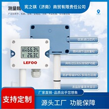 ԃ~@؝ȂRS485rI؝׃؝ӋI