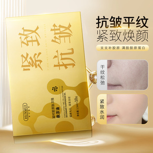 �n���������r�zԭ�ĴΒ��Ҹ��Ͱ�ҹ���aˮ���񿹰��o�´Β����A��
