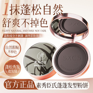 ���㳼������l�ͷ���y�־����w�װl���ͷ�ˮ��͸�S�Ҵ��l