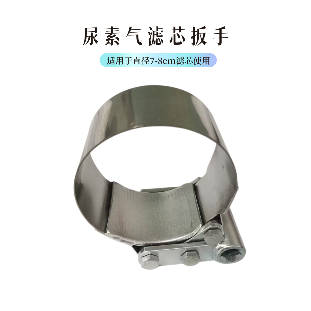 f51d1379-5952-43d6-9fc8-3f67cf